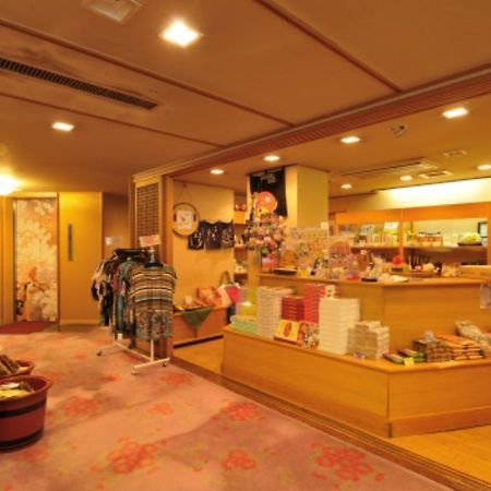 Ryokan Sakurai Shibukawa Exterior photo